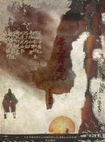 嫩草影院地址一地址二